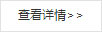 為什么大型企業(yè)都會(huì)選擇個(gè)性禮品定制？